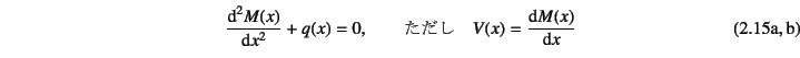 \begin{twoeqns}
\EQab
\D*[2]{M(x)}{x}+q(x)=0, \qquad
\EQab \mbox{}\quad V(x)=\D*{M(x)}{x}
\end{twoeqns}