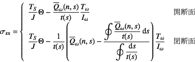 \begin{displaymath}
\sigma_{sx}=\left\{
\begin{array}{ll}
\dfrac{T_S}{J}\Theta...
...rac{T_\omega}{I_\omega}
& \mbox{f}
\end{array}\right.
\end{displaymath}