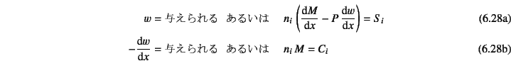 \begin{manyeqns}
w=\mbox{^}  &\mbox{邢}&\quad
n_i \left(\D*{M...
...\D*{w}{x}=\mbox{^}  &\mbox{邢}&\quad
n_i M=C_i
\end{manyeqns}