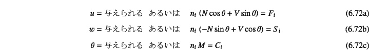 \begin{manyeqns}
u=\mbox{^}  &\mbox{邢}&\quad
n_i \left(N\cos...
...\
\theta=\mbox{^}  &\mbox{邢}&\quad
n_i M=C_i
\end{manyeqns}