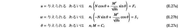 \begin{manyeqns}
u=\mbox{^}  &\mbox{邢}&\quad
n_i \left(N\cos...
...\
\theta=\mbox{^}  &\mbox{邢}&\quad
n_i M=C_i
\end{manyeqns}