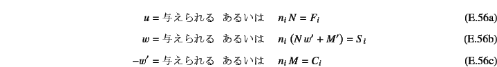 \begin{manyeqns}
u=\mbox{^}  &\mbox{邢}&\quad
n_i N=F_i
\\
...
...i \\
-w'=\mbox{^}  &\mbox{邢}&\quad
n_i M=C_i
\end{manyeqns}