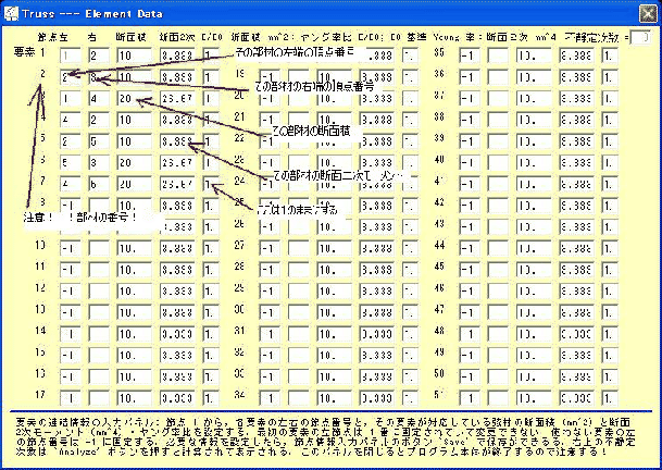 \includegraphics[width=.85\textwidth, clip]{sozotp2.ps}